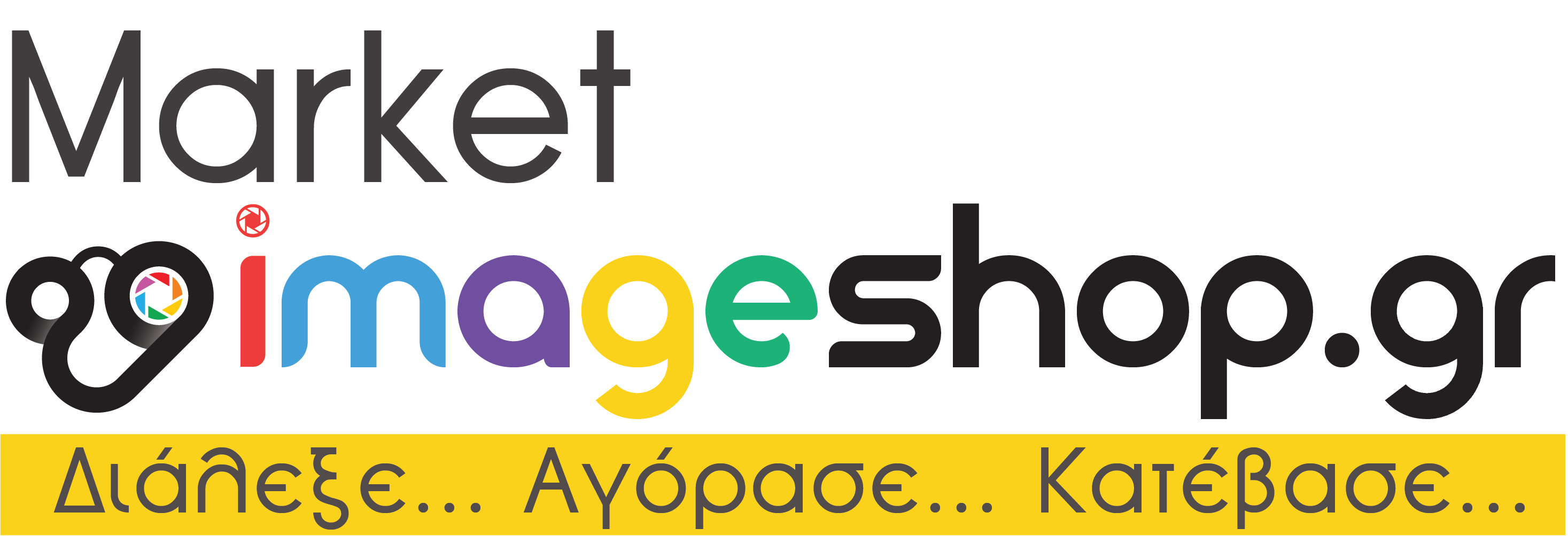 Market by Imageshop.gr - Διάλεξε.. Αγόρασε.. Κατέβασε..